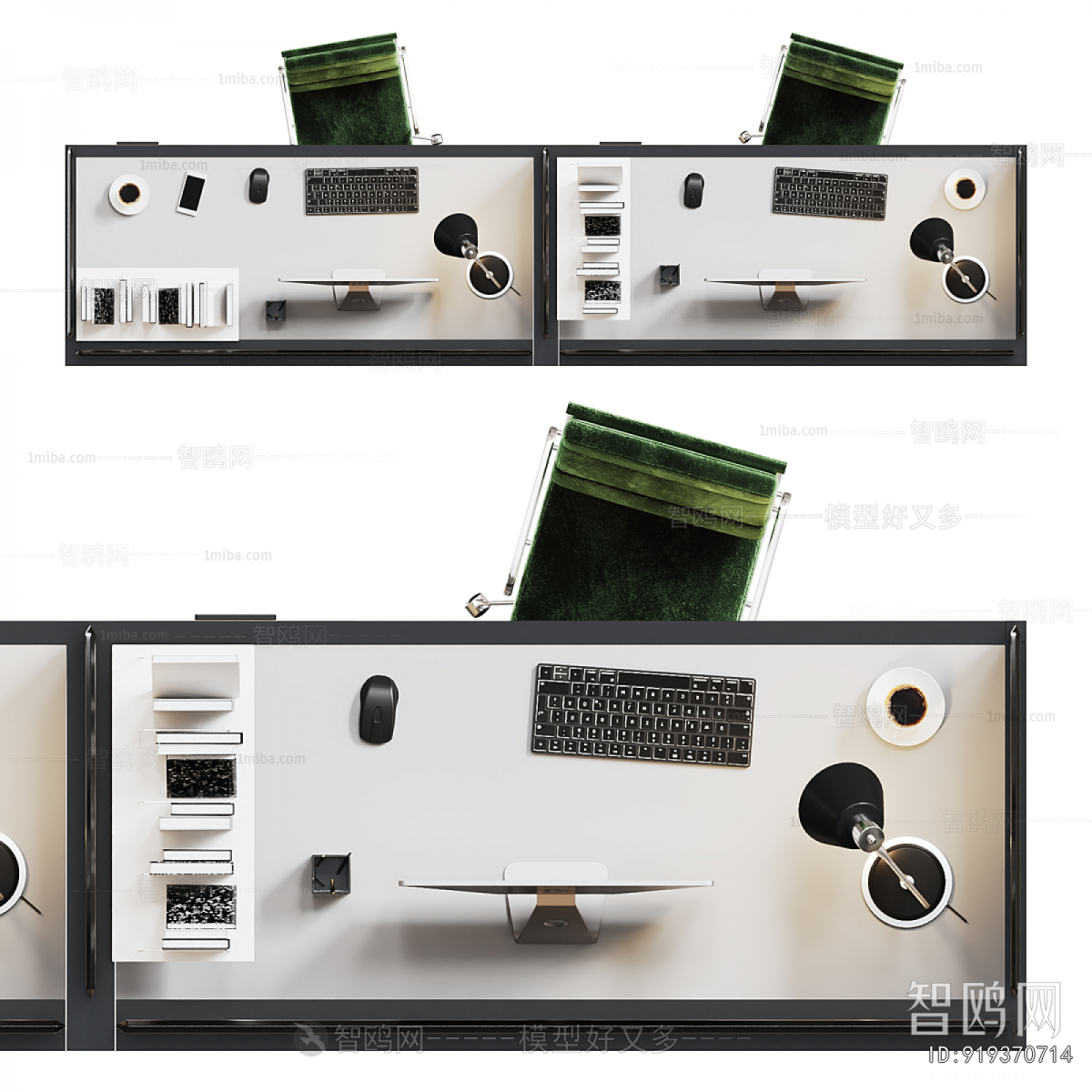 Modern Office Desk And Chair