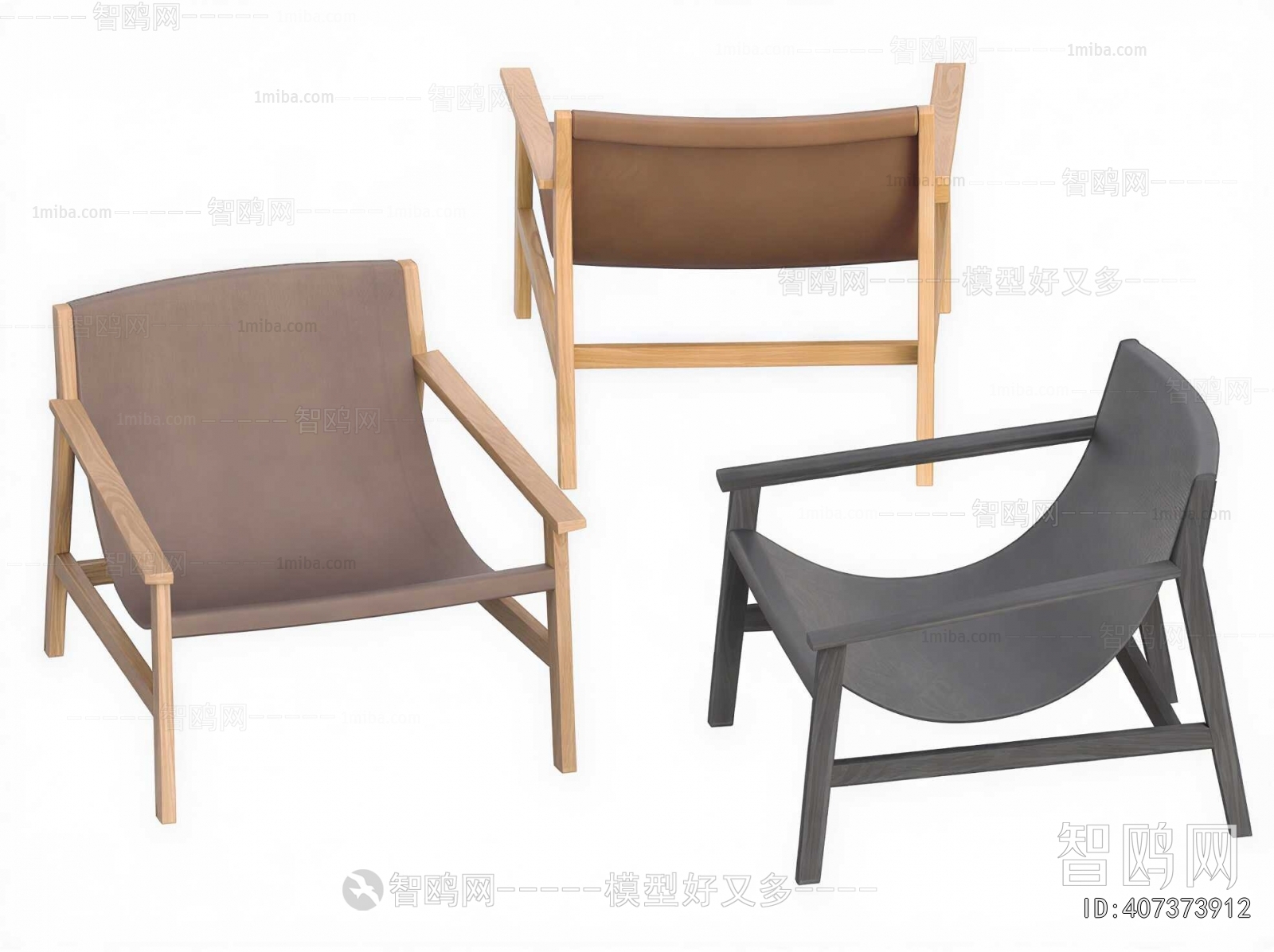 Modern Lounge Chair