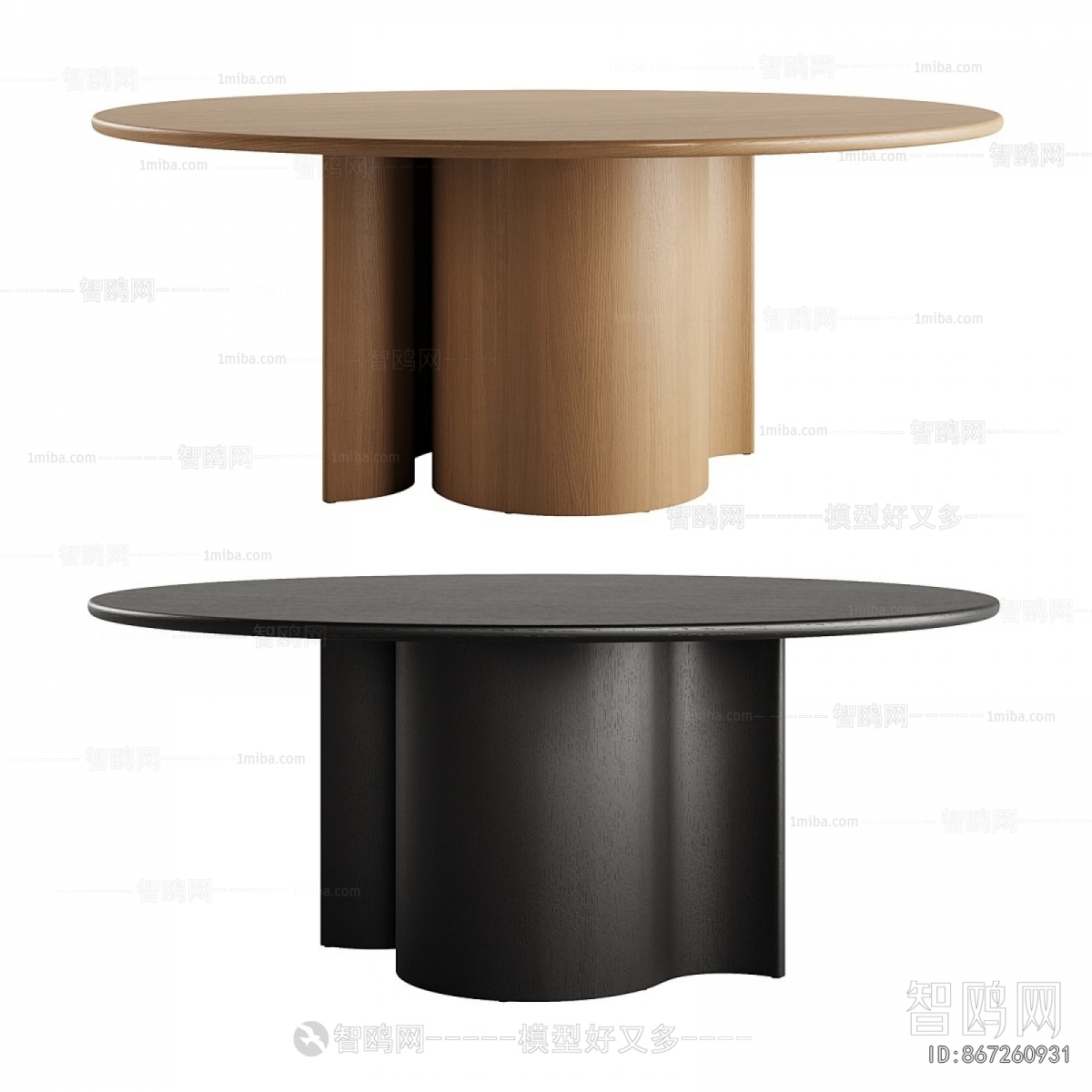 Modern Dining Table