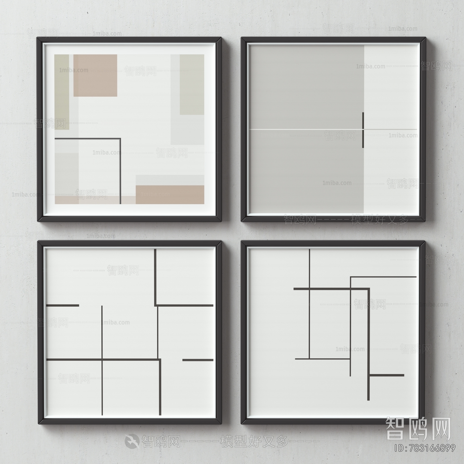 Modern Picture Frame