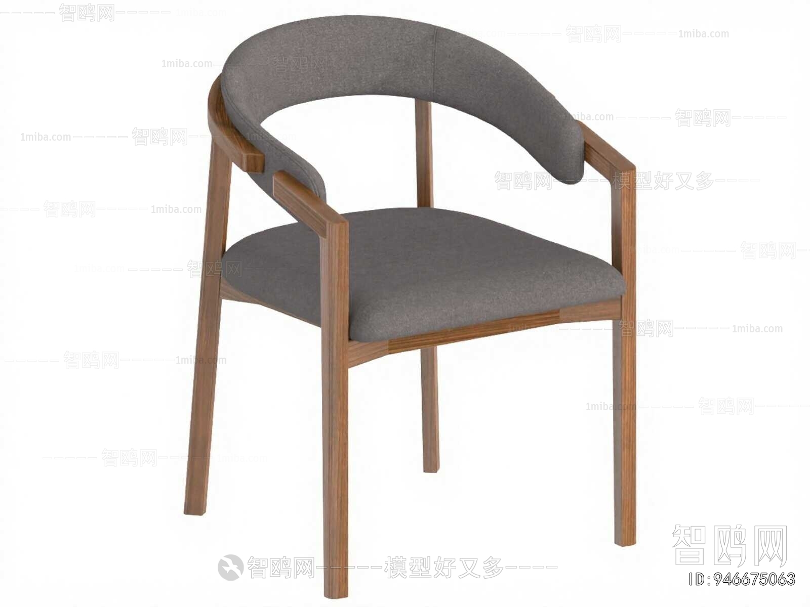 Modern Dining Chair