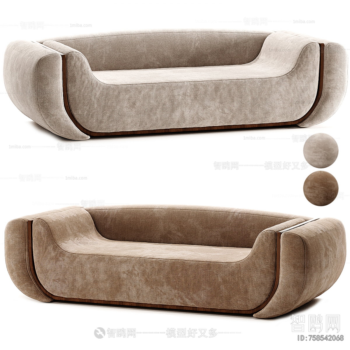 Modern A Sofa For Two