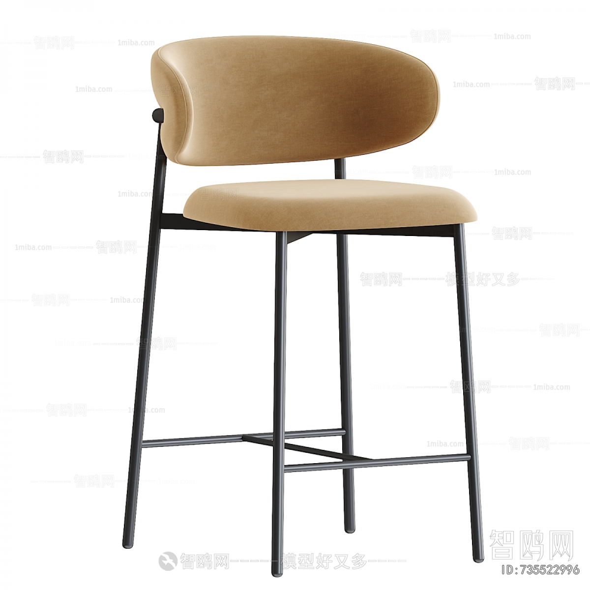 Modern Bar Chair