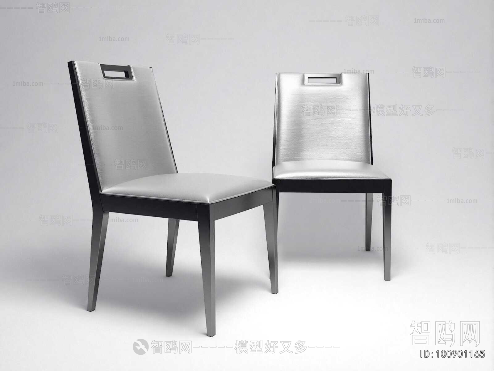 Modern Dining Chair
