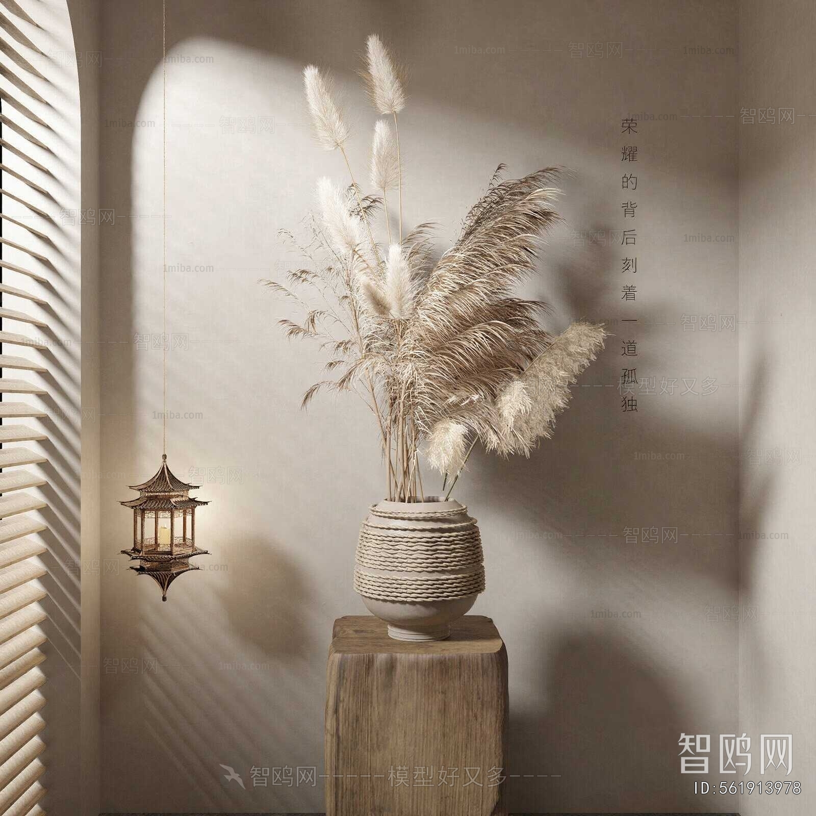 Wabi-sabi Style Dried Branch