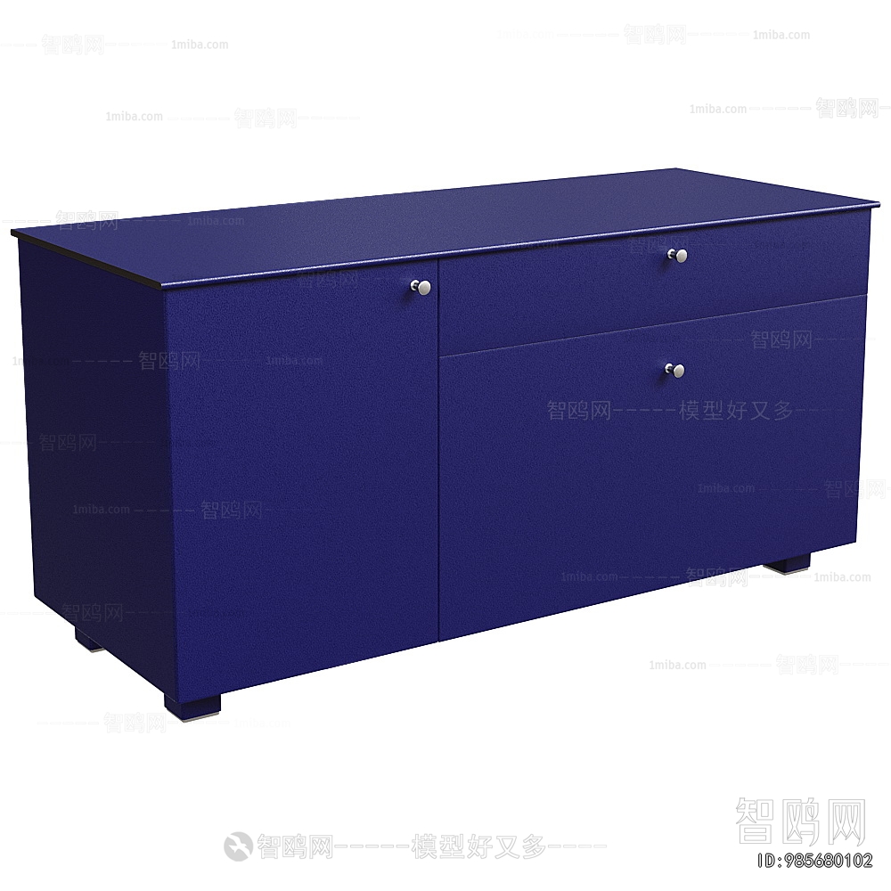 Modern Entrance Cabinet