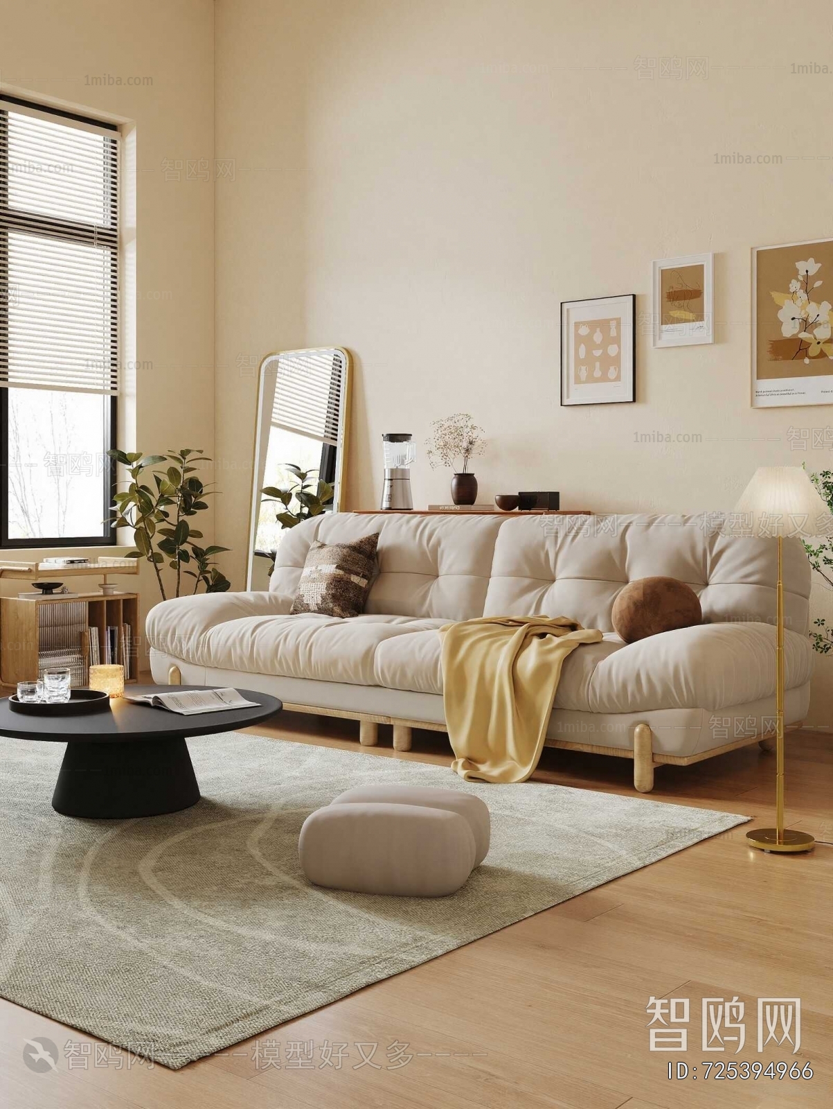 Nordic Style Sofa Combination