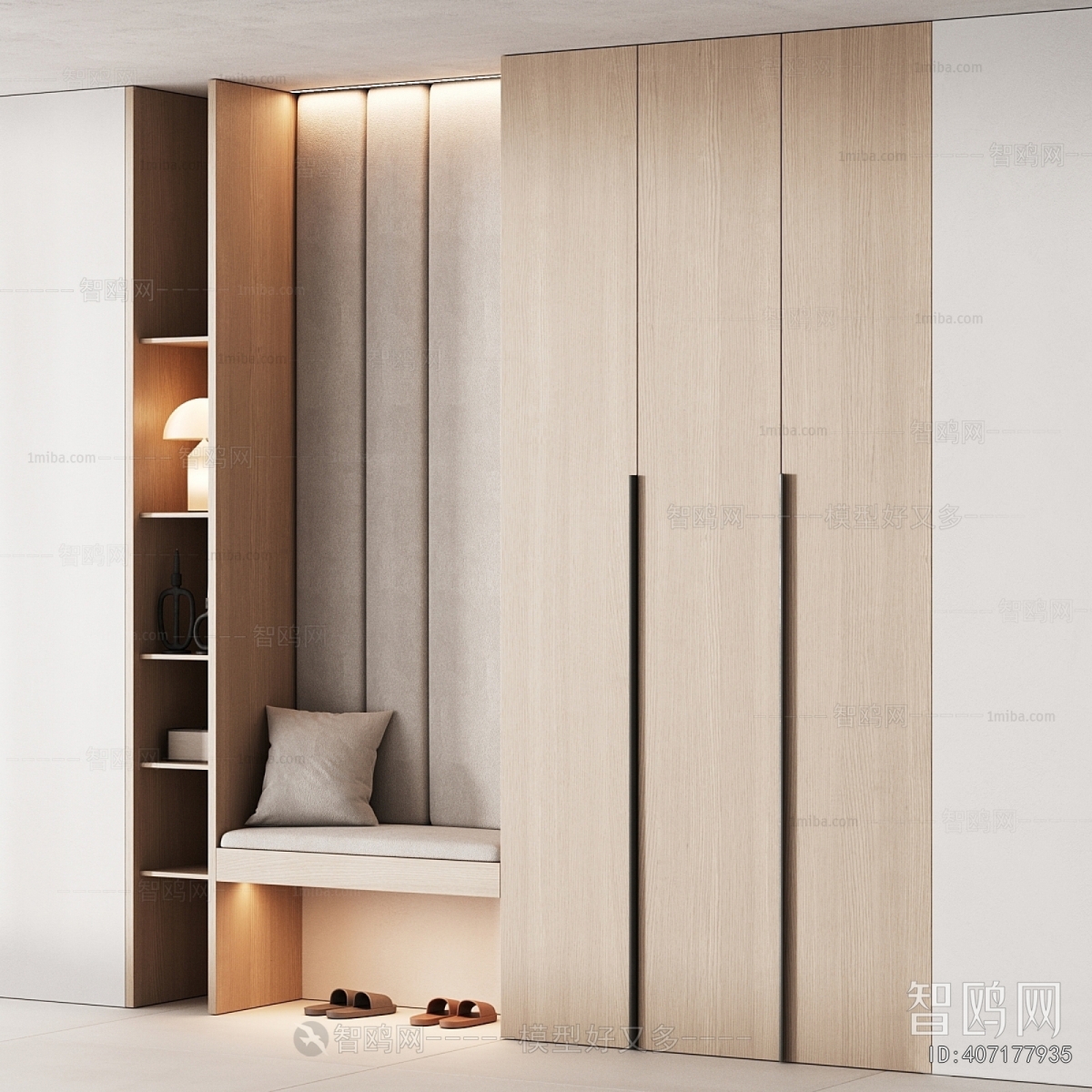 Nordic Style Shoe Cabinet