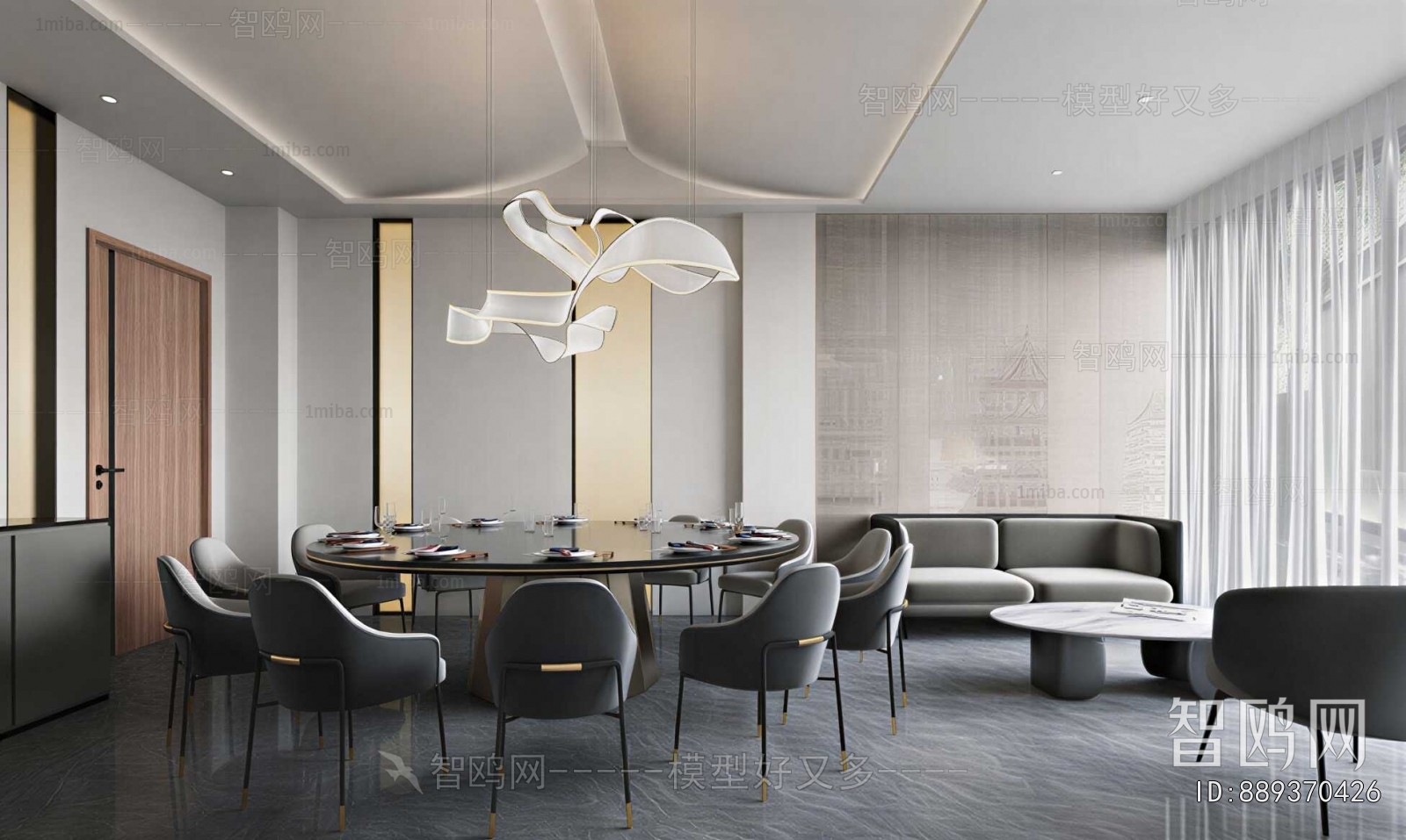 Modern Restaurant Box