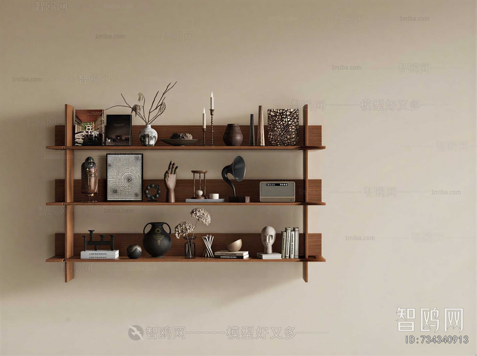 Modern Shelving