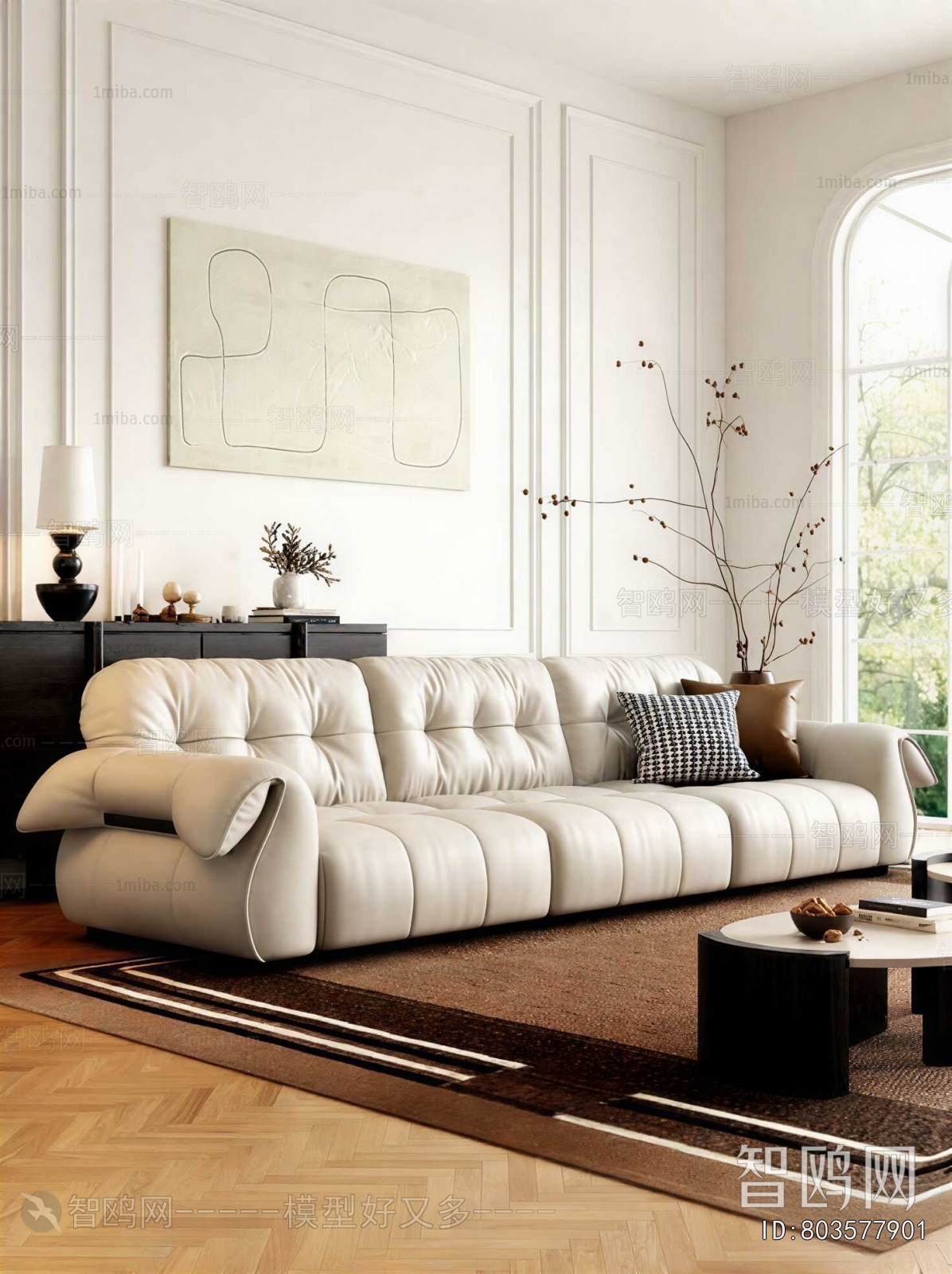 Modern Three-seat Sofa