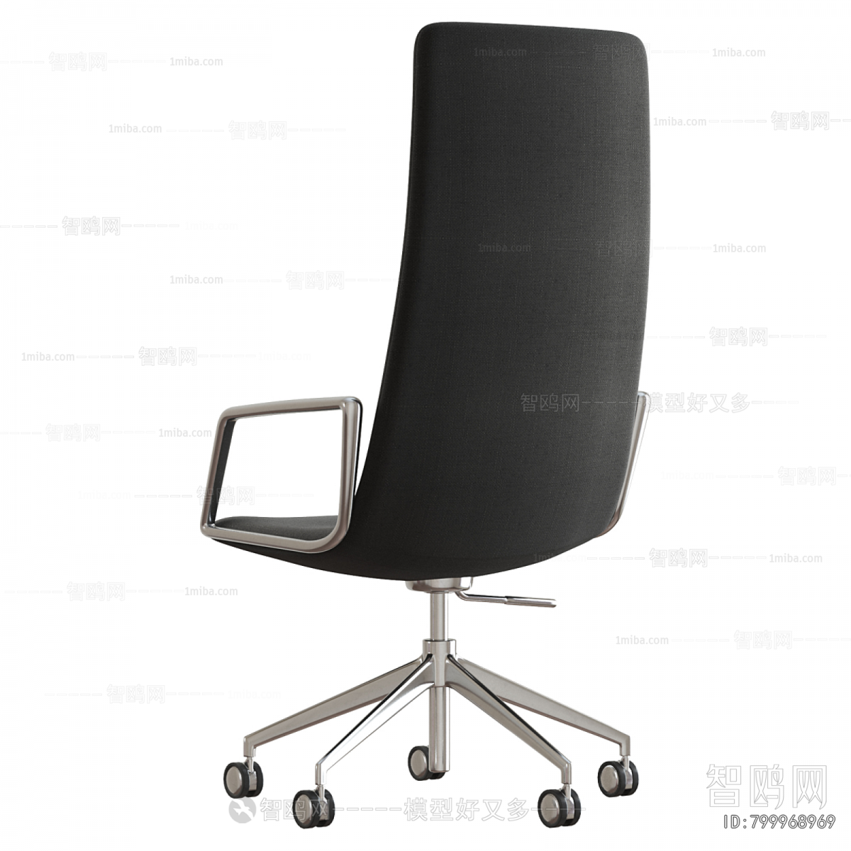 Modern Office Chair