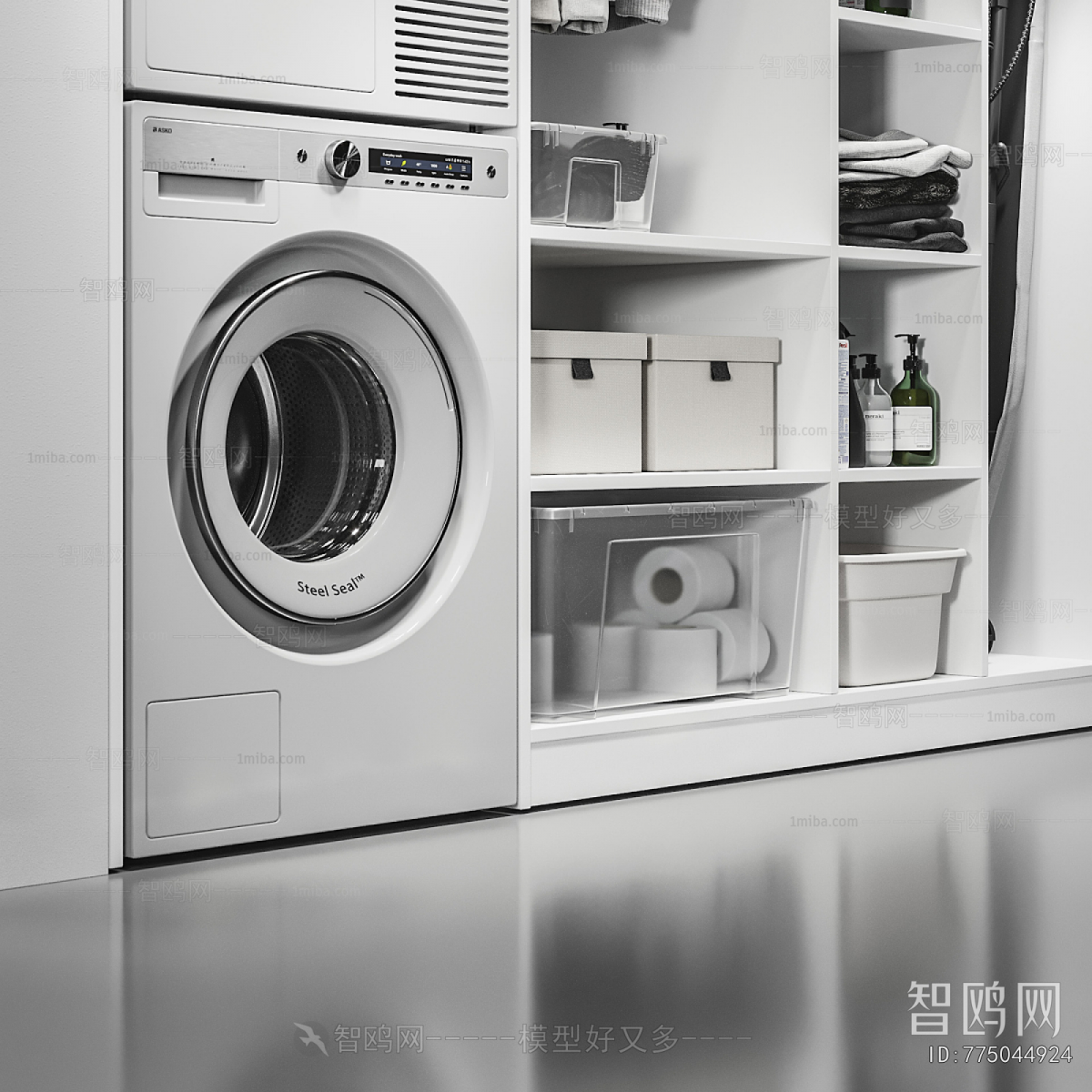 Modern Laundry Cabinet