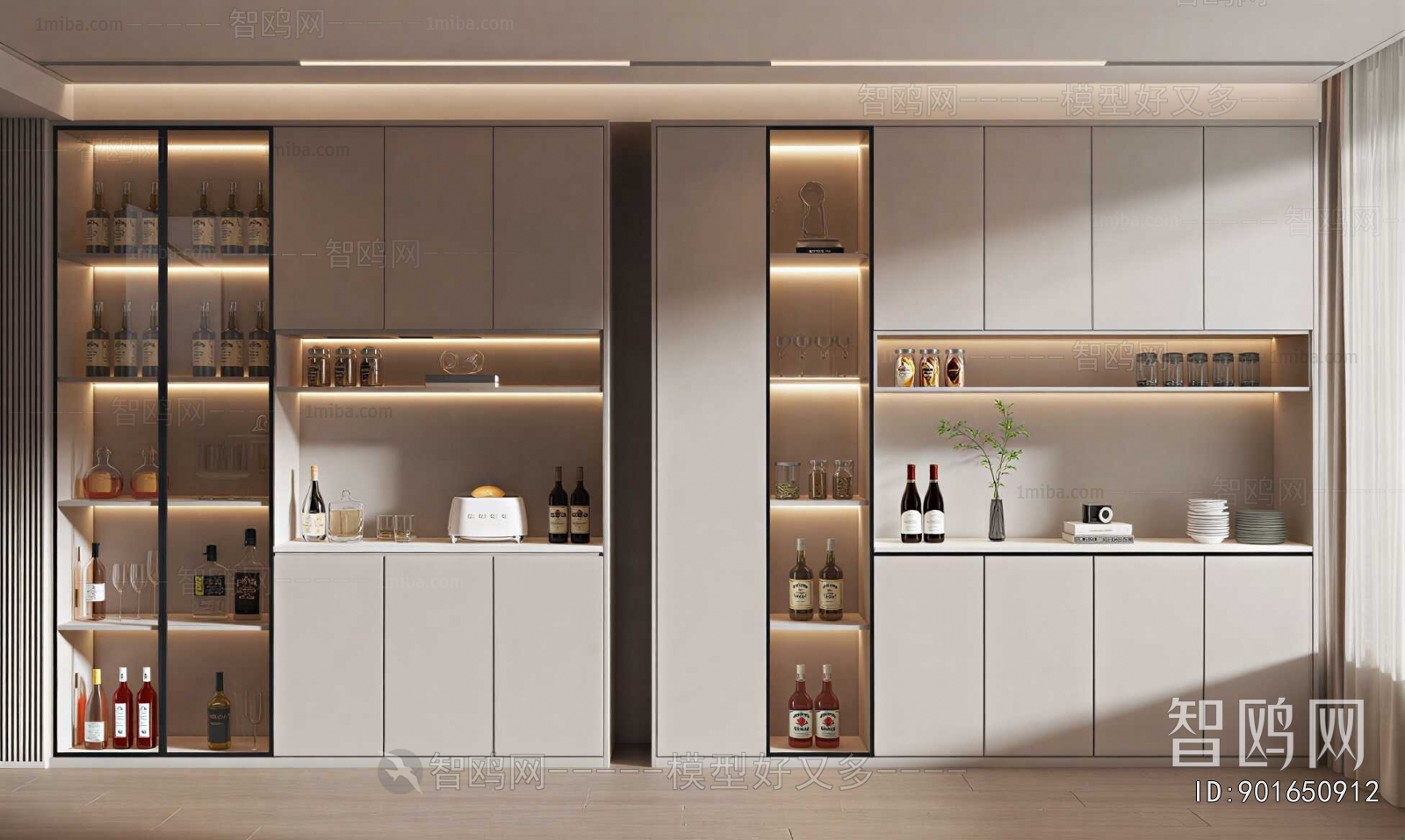 Modern Wine Cabinet