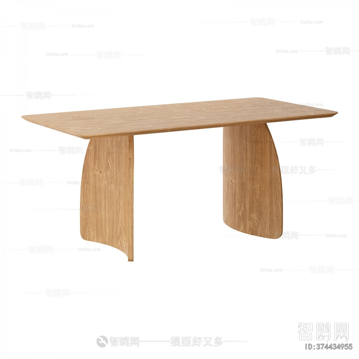 Nordic Style Dining Table