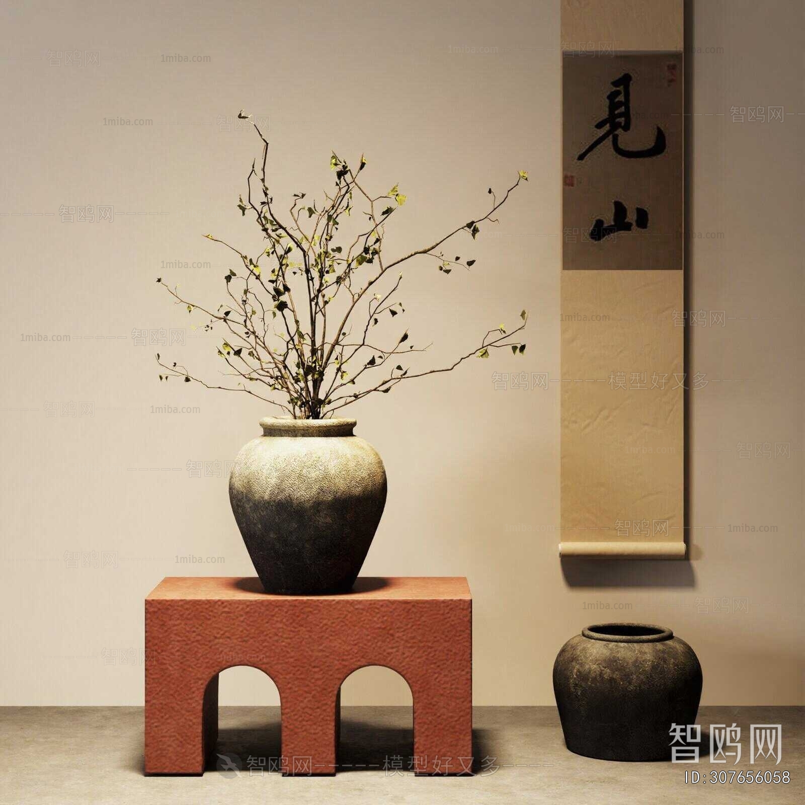 Wabi-sabi Style Dried Branch