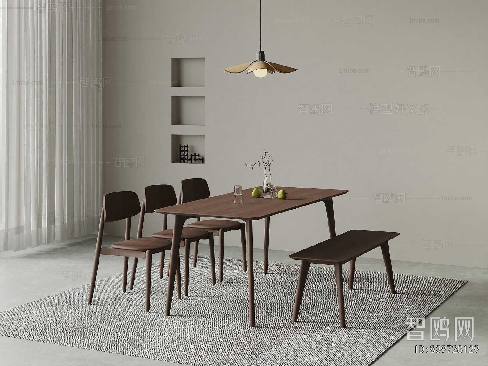 Modern Dining Table And Chairs