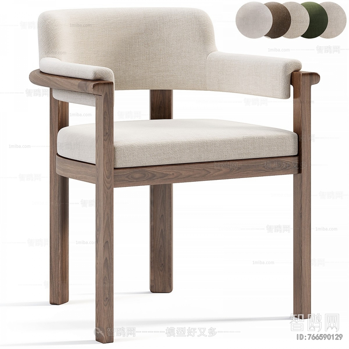 Modern Dining Chair