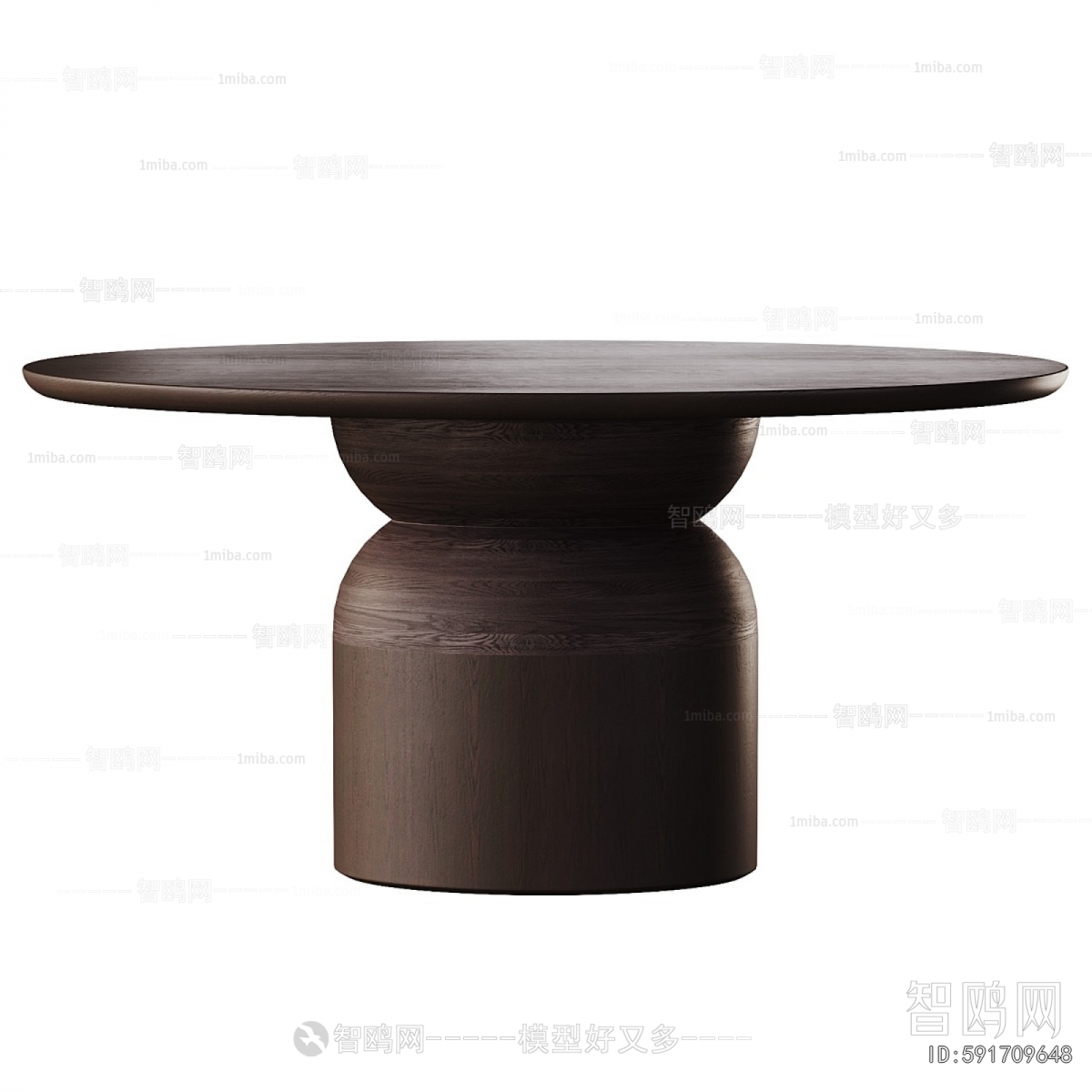 Modern Dining Table