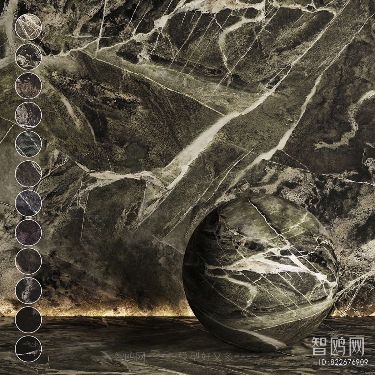 Modern Wall/floor/ceiling