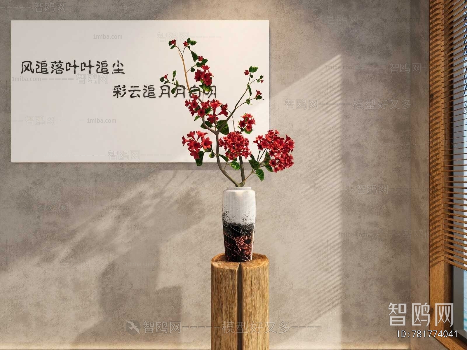 Wabi-sabi Style Flower Arrangement