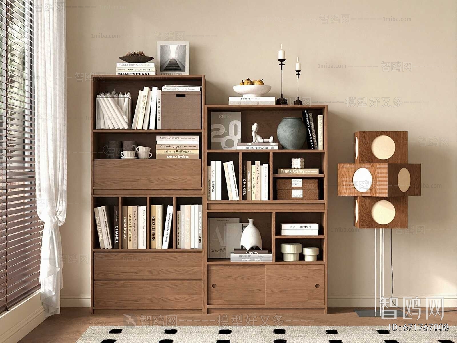 Modern Bookcase