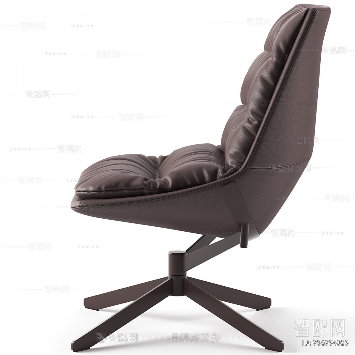 Modern Office Chair