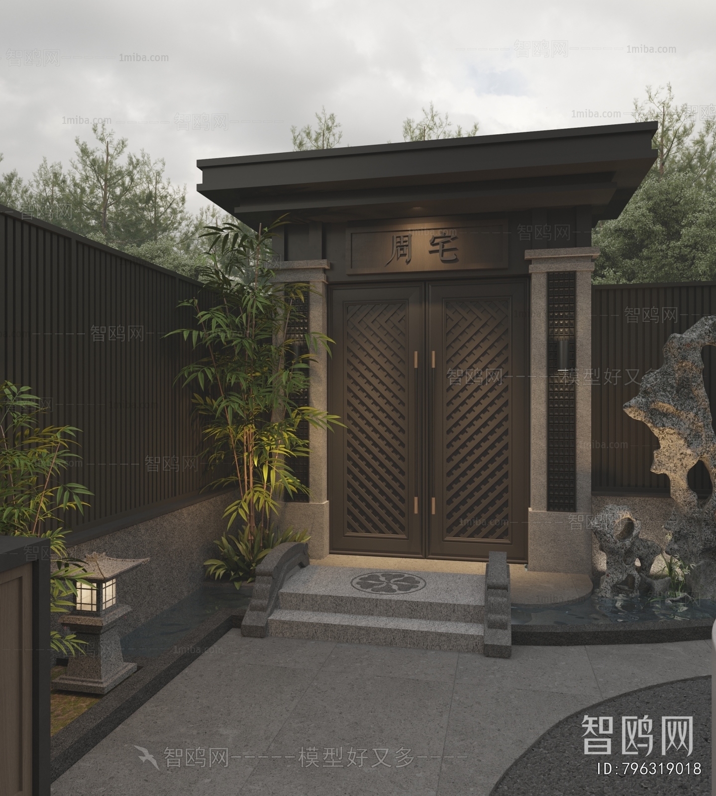 New Chinese Style Courtyard/landscape
