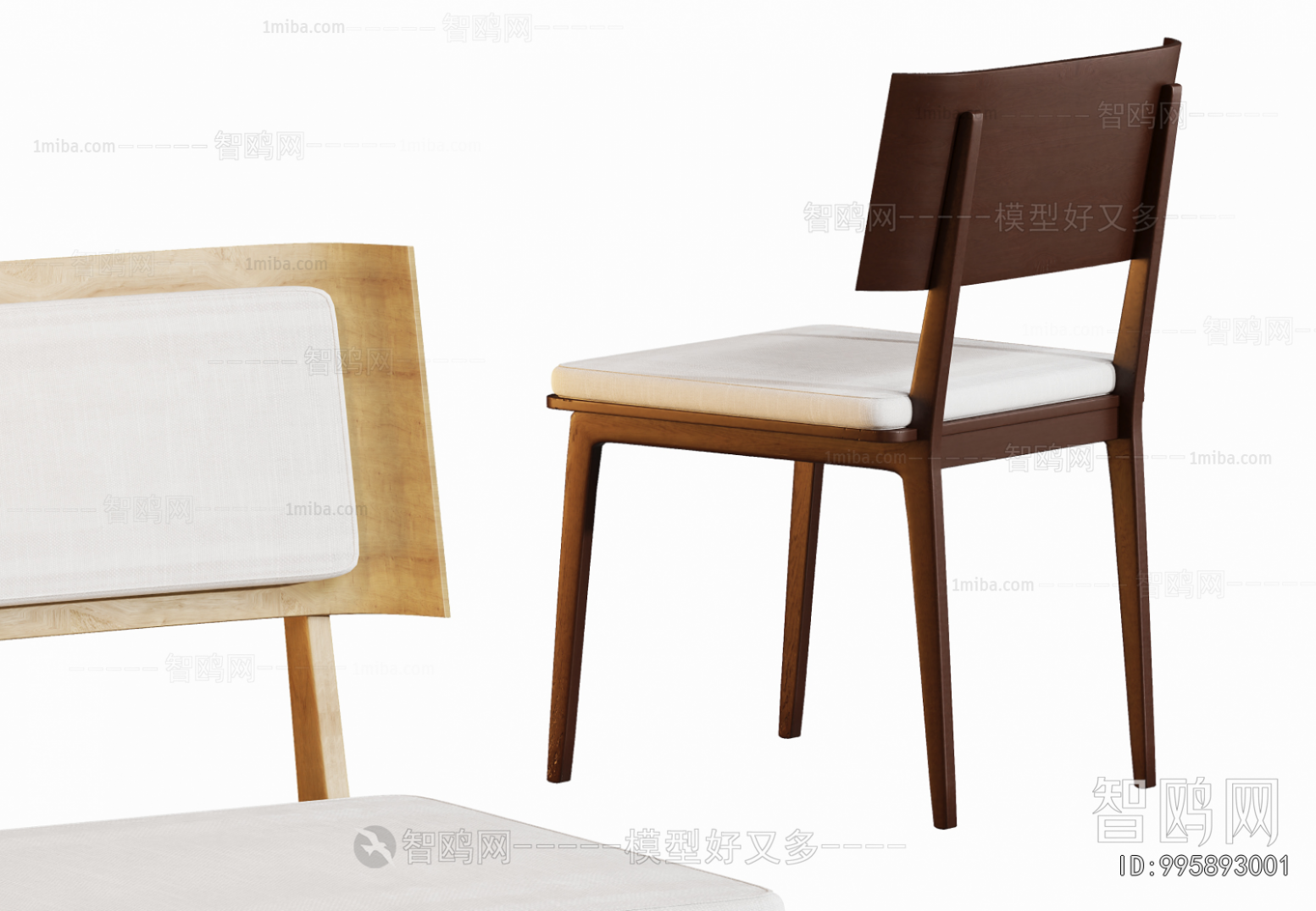 Modern Dining Chair