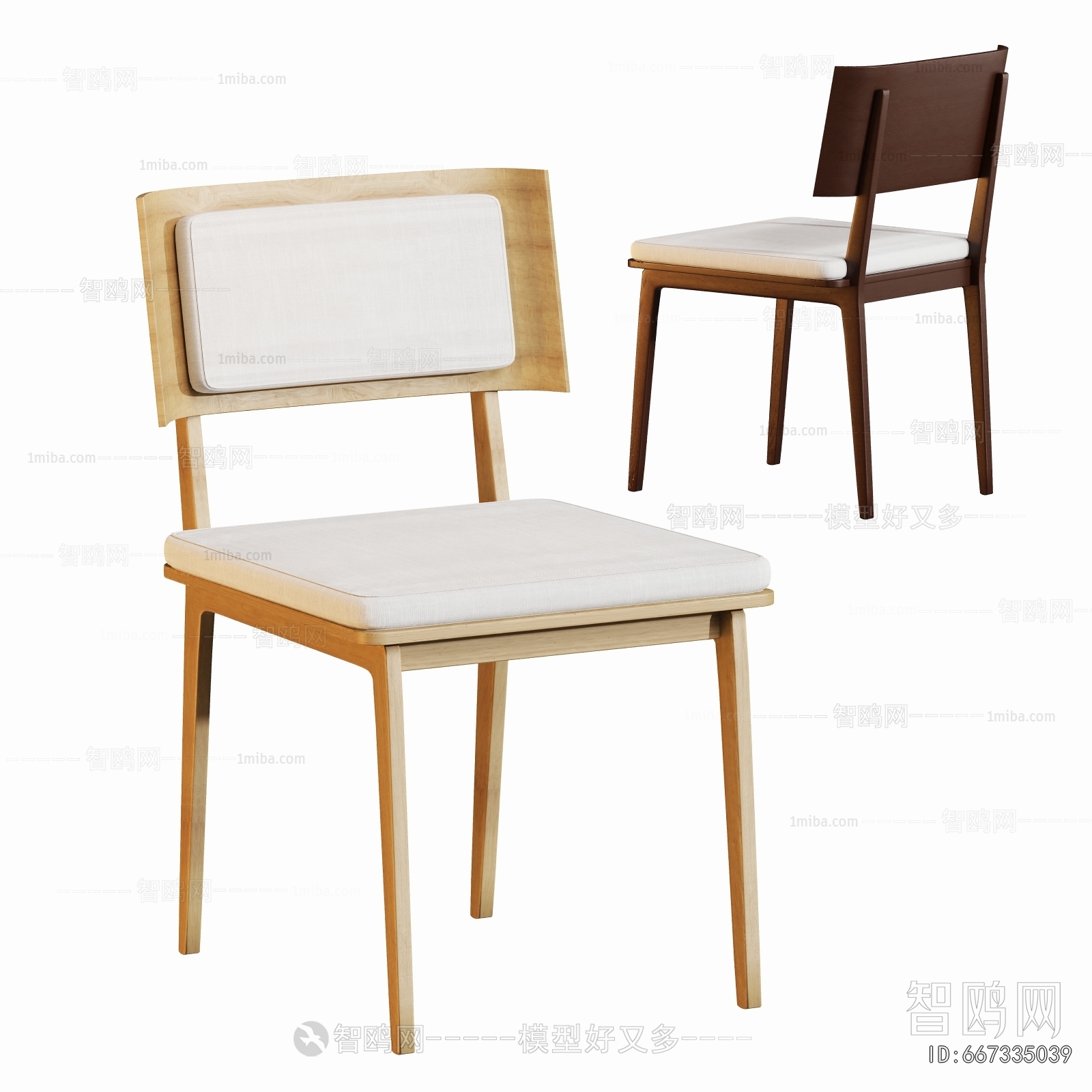 Modern Dining Chair