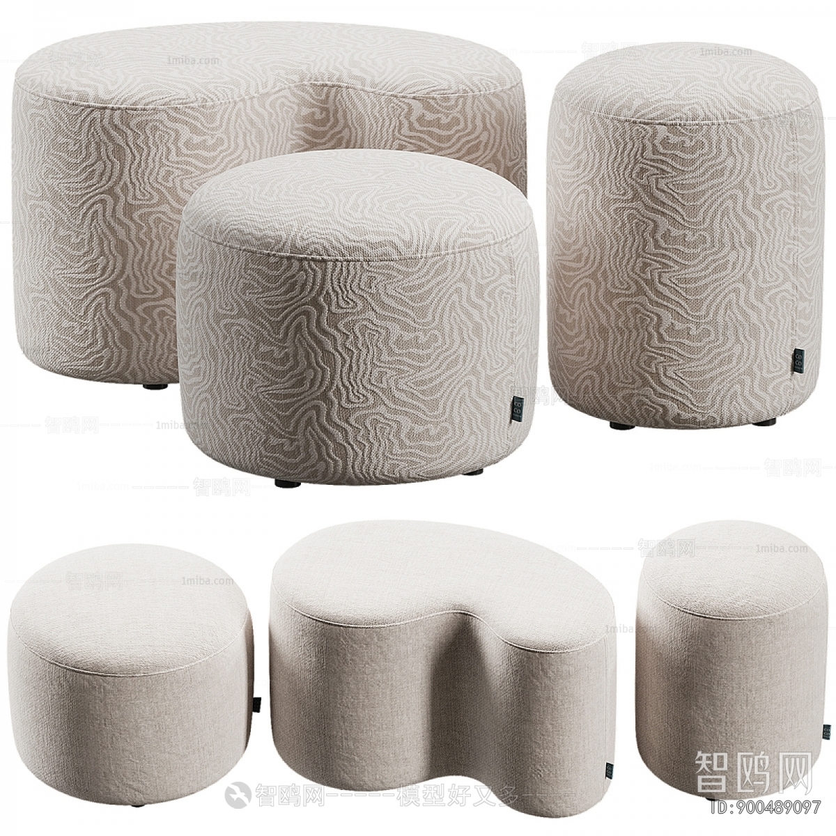 Modern Sofa Stool
