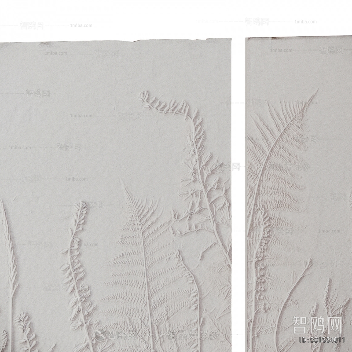 Modern Wall Decoration