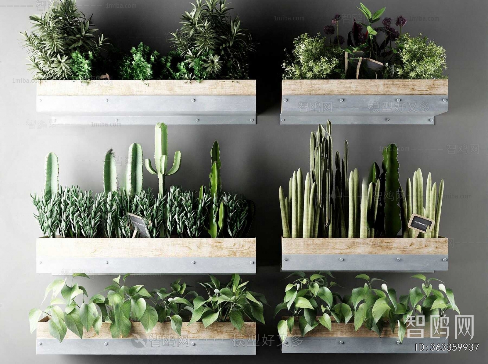 Modern Flower Bed, Flower Bowl, Flower Box