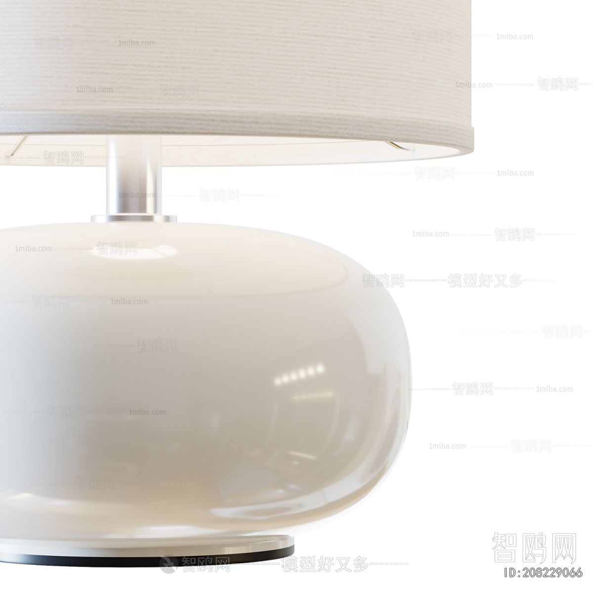Modern Table Lamp