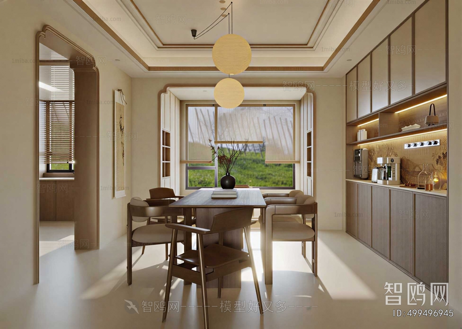 New Chinese Style Dining Room