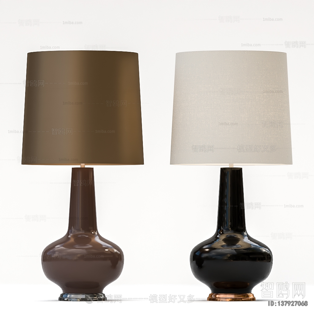Modern Table Lamp