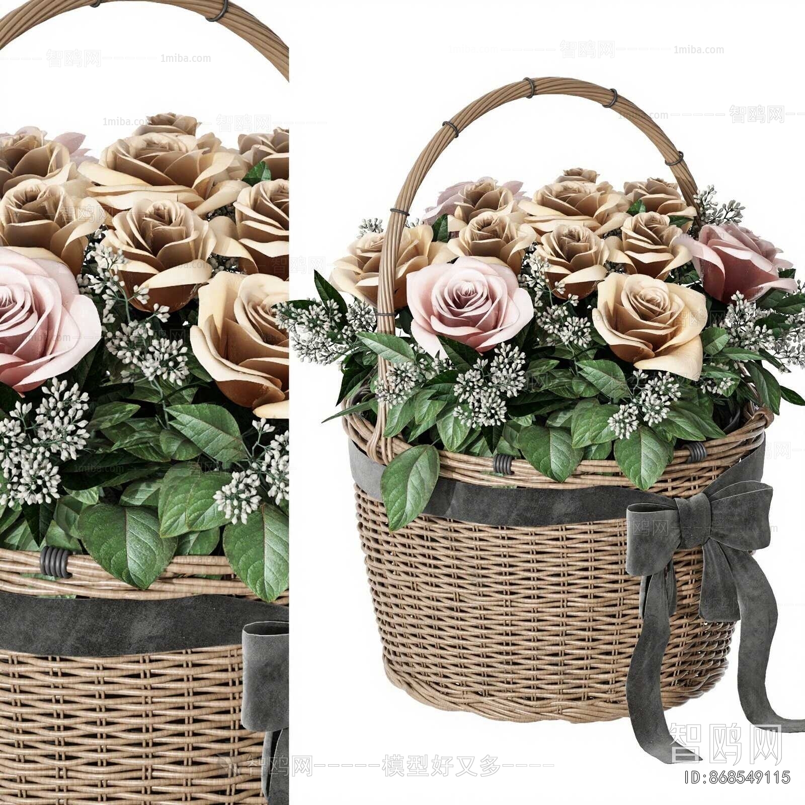 Modern Flower Arrangement