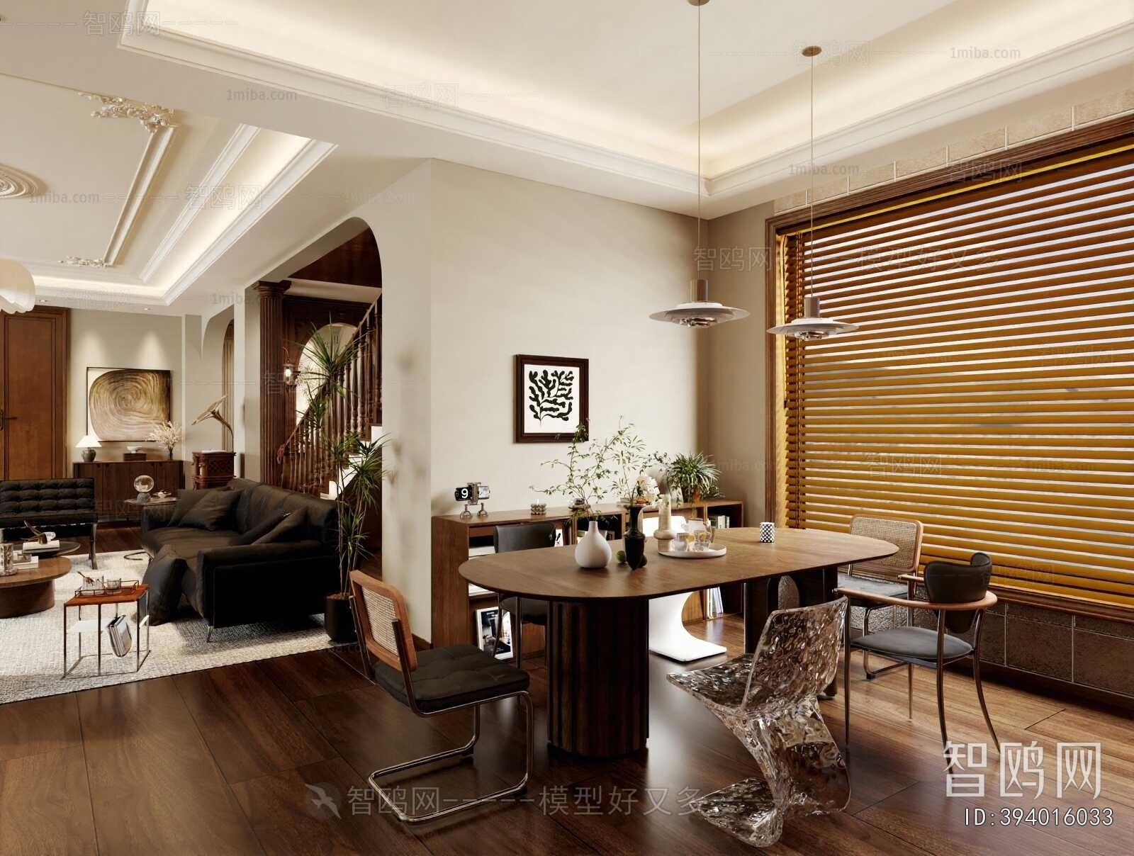 French Style Dining Room