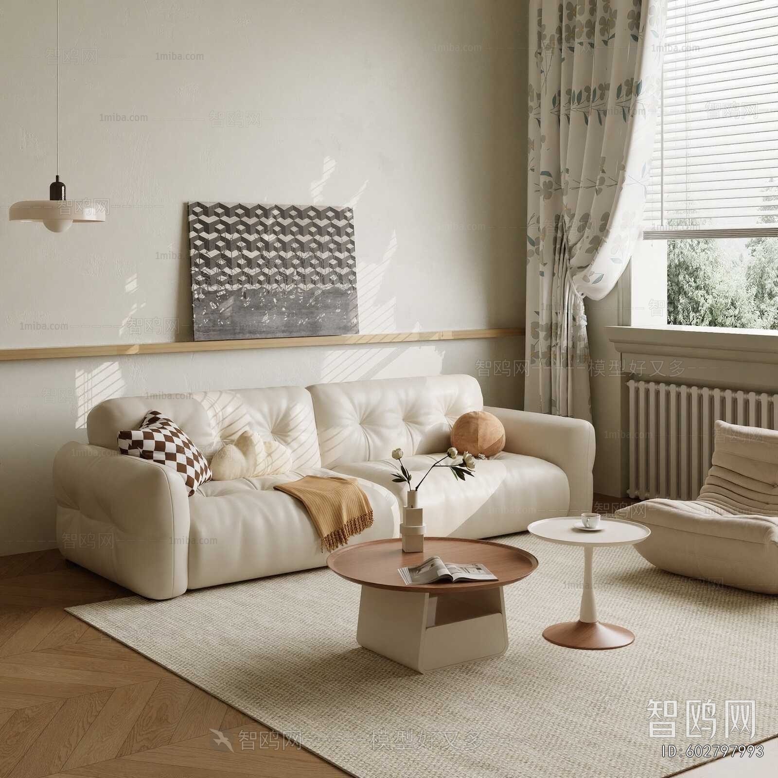 Modern Sofa Combination