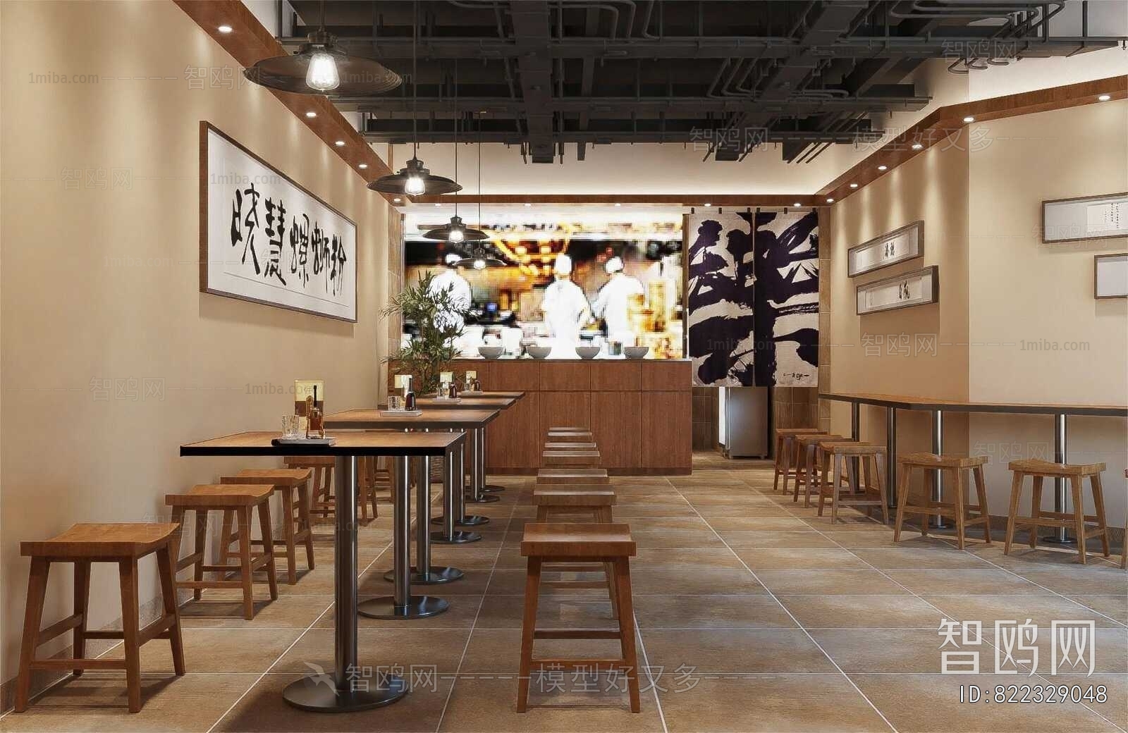 Japanese Style Restaurant