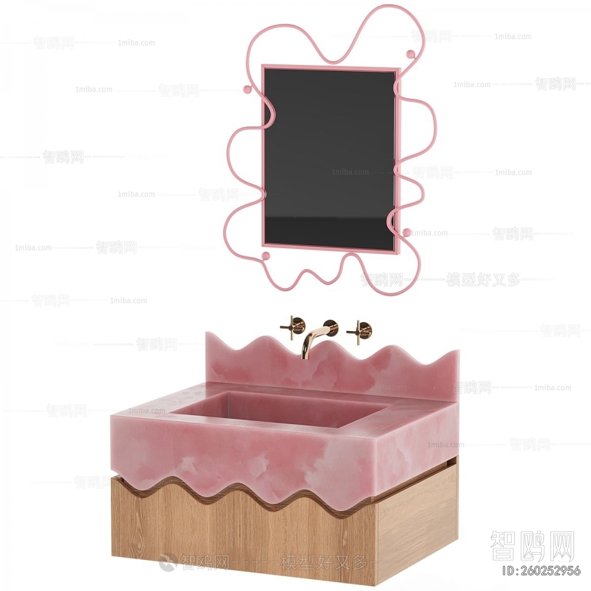 Modern Bathroom Cabinet