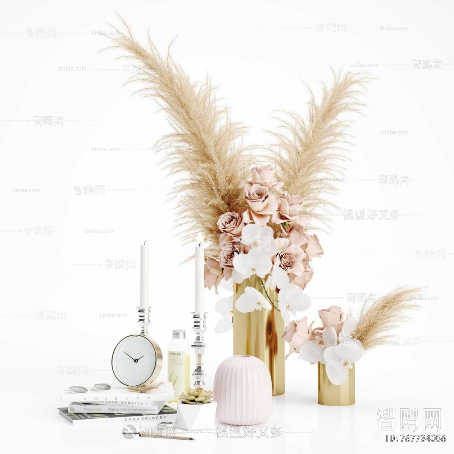 Modern Decorative Set