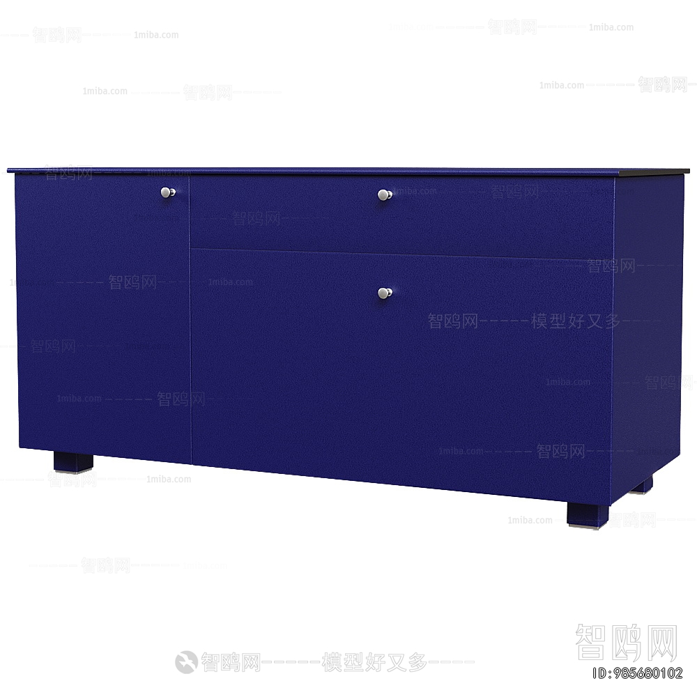 Modern Entrance Cabinet