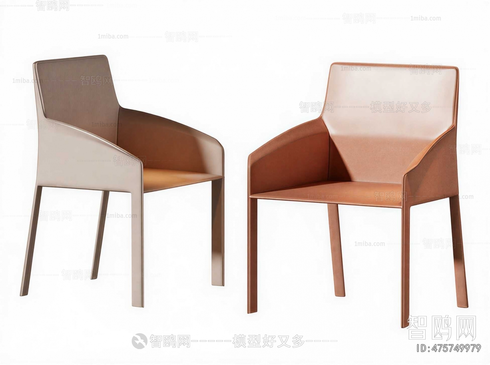 Modern Dining Chair