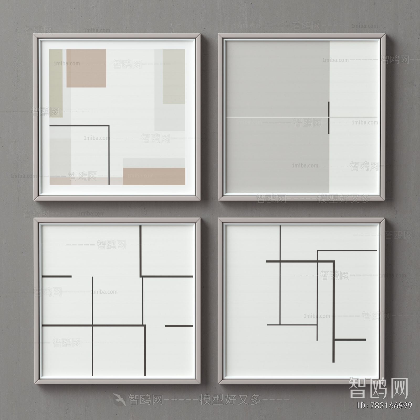 Modern Picture Frame