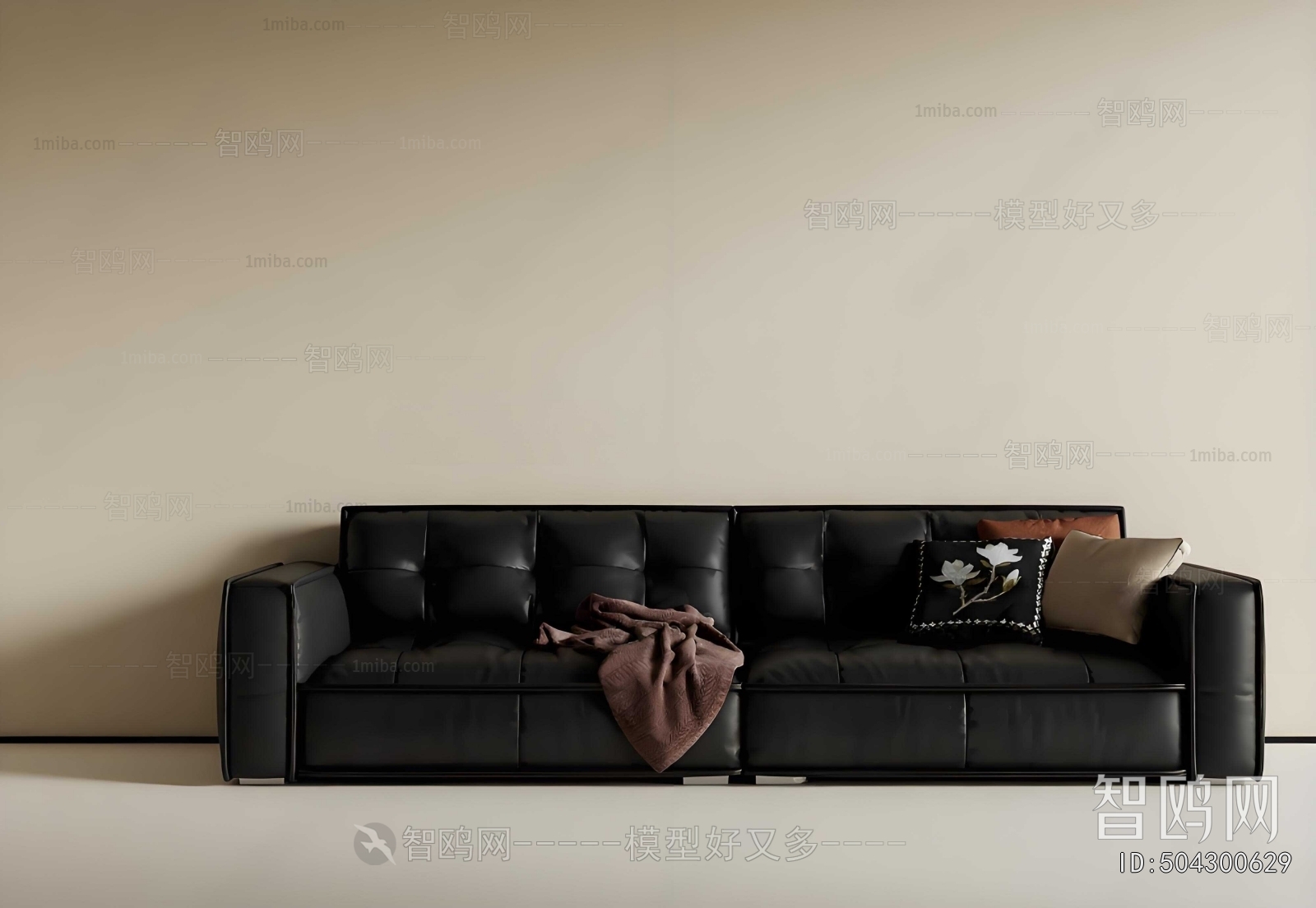 Modern Multi Person Sofa