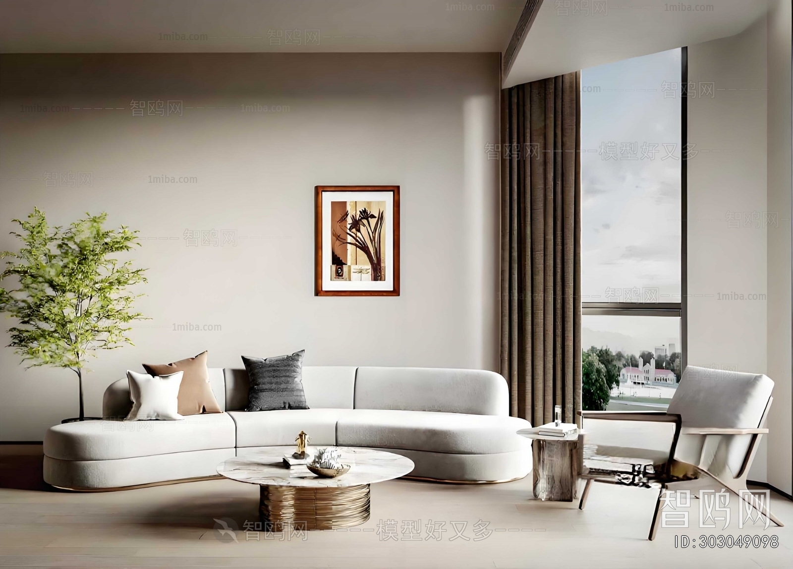 Modern A Living Room