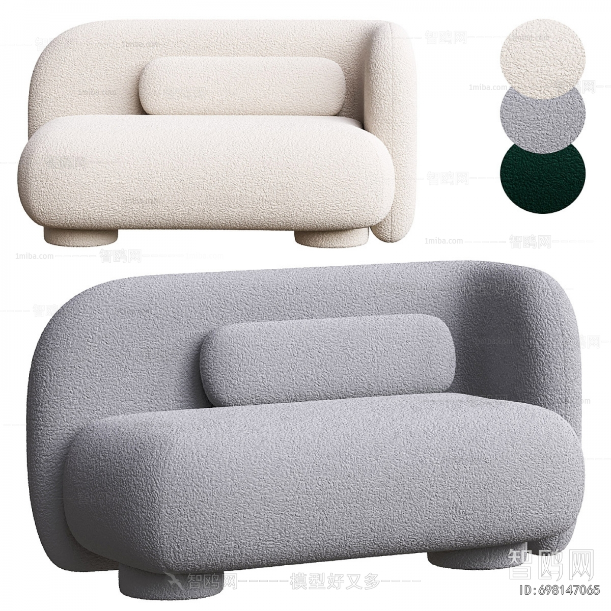 Modern A Sofa For Two