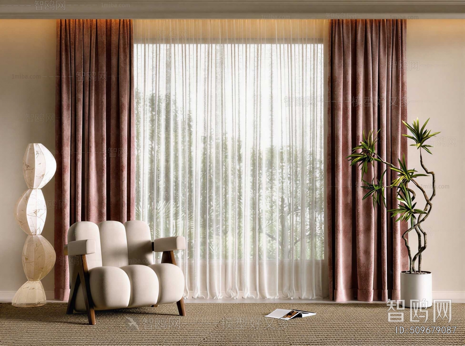 Modern The Curtain