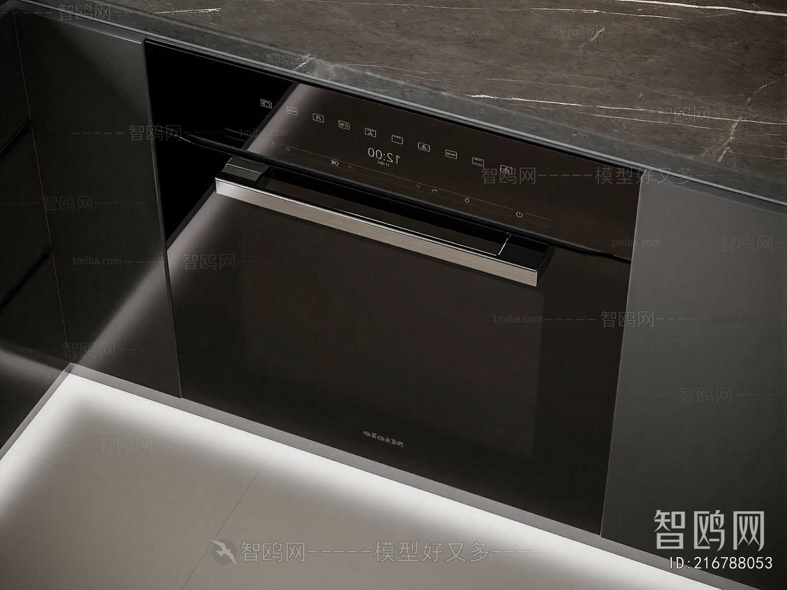 Modern Electric Kitchen Appliances